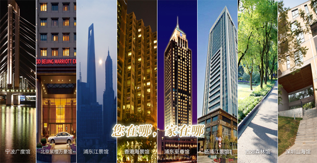 珠海骄阳兰多产后修复